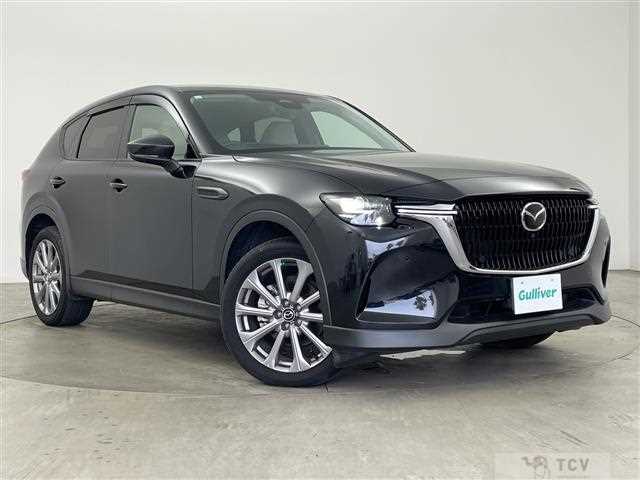 2023 Mazda Mazda Others