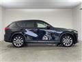 2023 Mazda Mazda Others