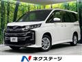 2023 Toyota Noah