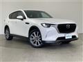 2023 Mazda Mazda Others