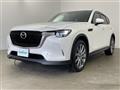 2023 Mazda Mazda Others