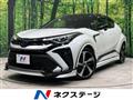 2021 Toyota C-HR