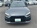 2021 Audi A5