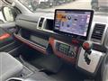 2020 Toyota Hiace