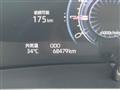 2020 Daihatsu Rocky
