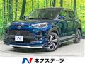 2023 Toyota Raize