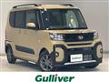 2025 Daihatsu Tanto
