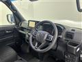 2023 Daihatsu Atrai