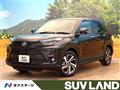 2025 Toyota Raize