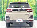 2023 Daihatsu Rocky