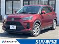 2022 Toyota Raize