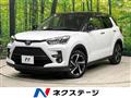 2023 Toyota Raize