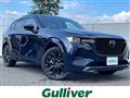 2022 Mazda Mazda Others