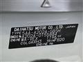 2026 Toyota Raize