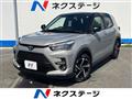 2026 Toyota Raize