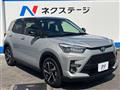 2026 Toyota Raize