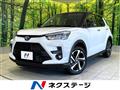 2026 Toyota Raize