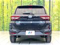 2022 Daihatsu Rocky