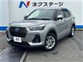 2025 Daihatsu Rocky