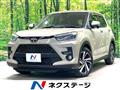 2020 Toyota Raize