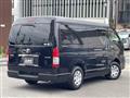 2016 Toyota Hiace Van