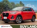 2020 Daihatsu Rocky