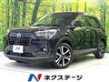 2022 Daihatsu Rocky