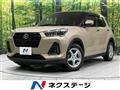 2024 Daihatsu Rocky