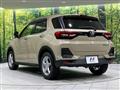 2024 Daihatsu Rocky