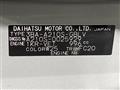 2025 Daihatsu Rocky