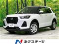2025 Daihatsu Rocky