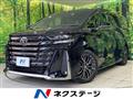2024 Toyota Vellfire