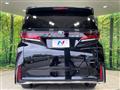 2024 Toyota Vellfire