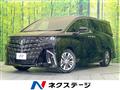 2025 Toyota Alphard Hybrid