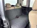2026 Mitsubishi DELICA MINI