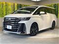 2025 Toyota Vellfire