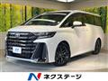 2025 Toyota Vellfire