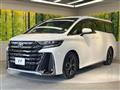 2025 Toyota Vellfire