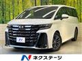 2024 Toyota Vellfire