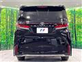 2025 Toyota Vellfire