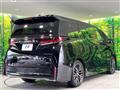 2025 Toyota Vellfire