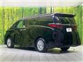 2026 Toyota Alphard Hybrid