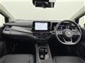 2025 Nissan Nissan Others