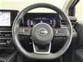 2025 Nissan Nissan Others