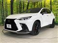 2023 Lexus NX
