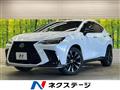 2023 Lexus NX