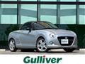 2019 Daihatsu Copen