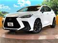 2023 Lexus NX