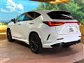 2023 Lexus NX