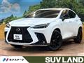 2024 Lexus NX